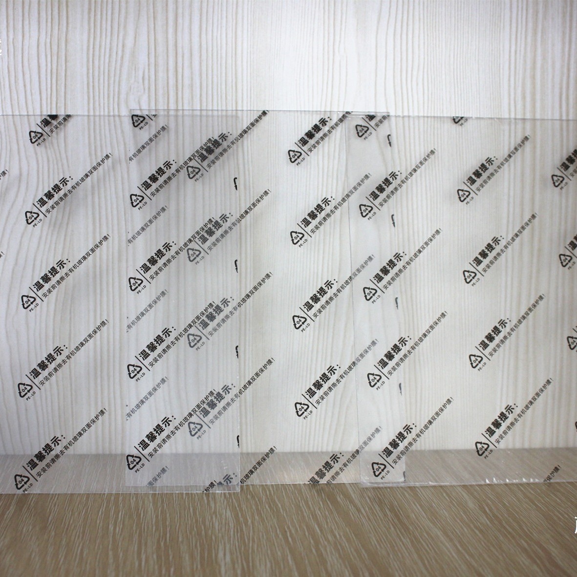 Psa4 Protective Film Photo Frame Acrylic 12inch Custom Glass Size 78 Tip Photo Frame Display Double-Sided 1056