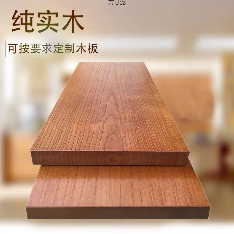 Стол из массива дерева, оптовая продажа для зарубежной торговли