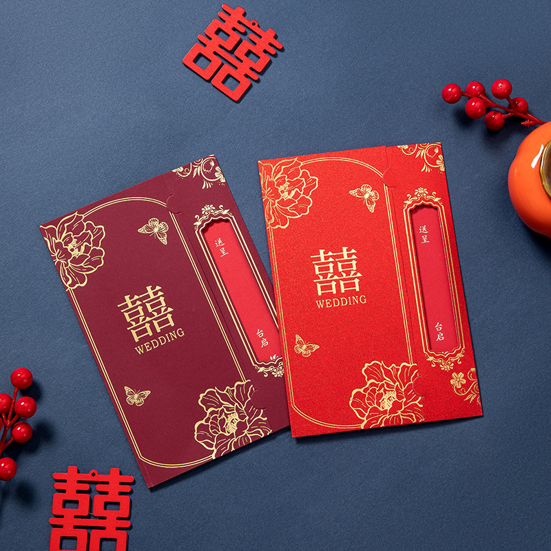 Chinese Invitation Country Tide Invitation Wedding Invitation Hollow Wedding Invitation High-end Creative Wedding Invitation Print Wedding