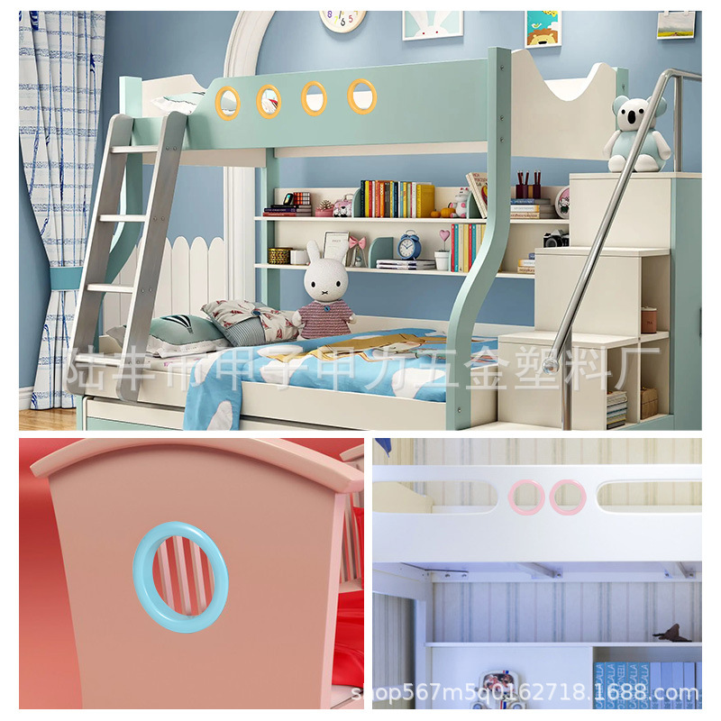 Factory Direct Supply Kidsren's Bed Decorative Ring Upper and Lower Bed ABS Round Ring Upper and Lower Bed Guard Ring Round Card