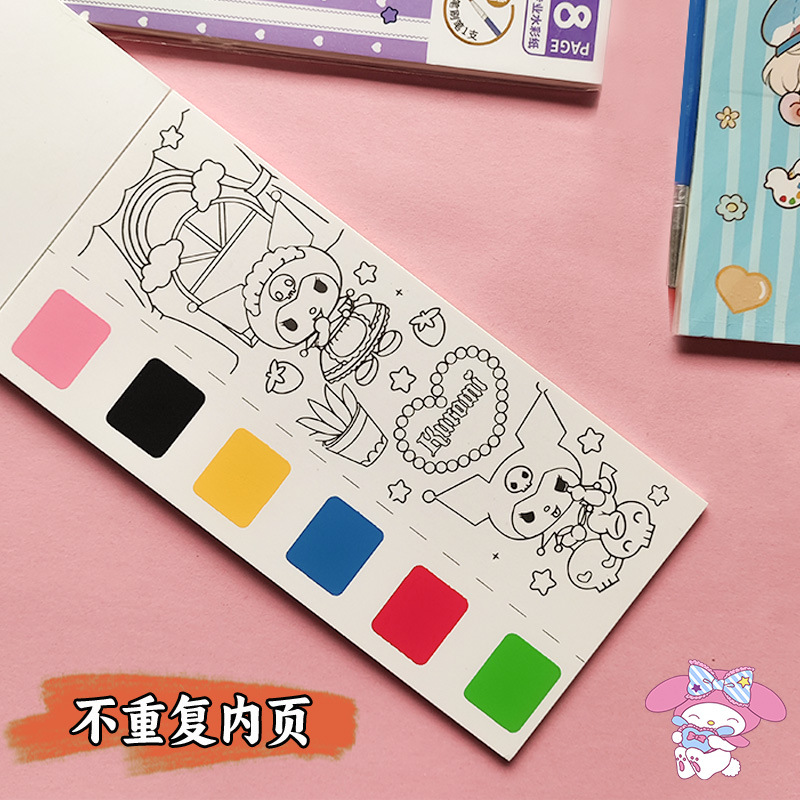 Watercolor Gouache for Children Coloring Watercolor Paint Coloring Drawing Sticky Notes DIY Kindergarten Graffiti Picture Book Painting Book