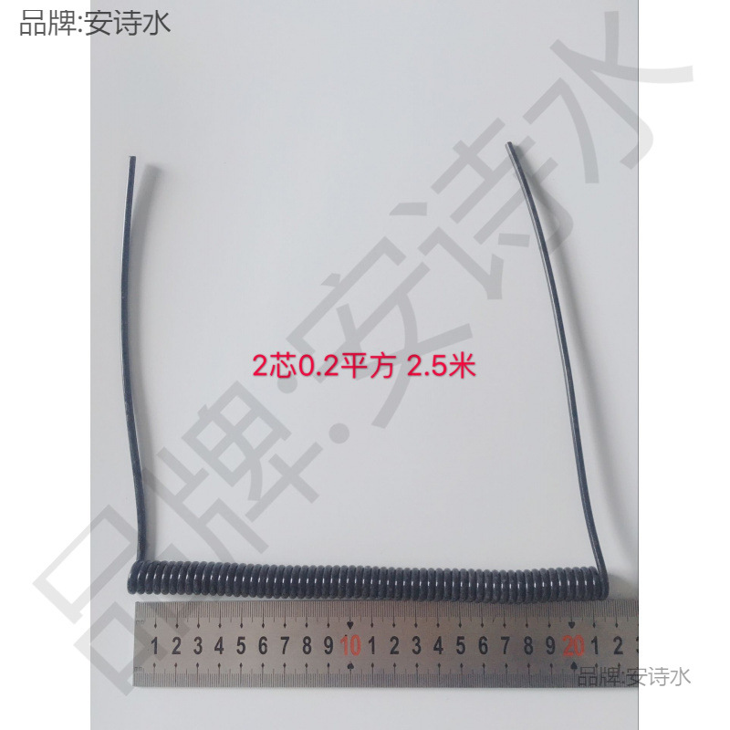 Весенний провод 2 ядра 3 ядра 4 ядра PU телескопический спиральный кабель стандартный медный кабель черный высокоэластичный силовой кабель