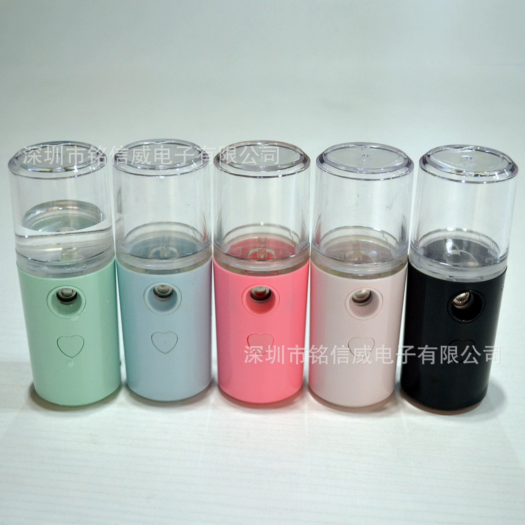 Water replenishing instrument sprayer cross-border charging handheld mini portable nano beauty instrument wholesale face steaming instrument humidifier