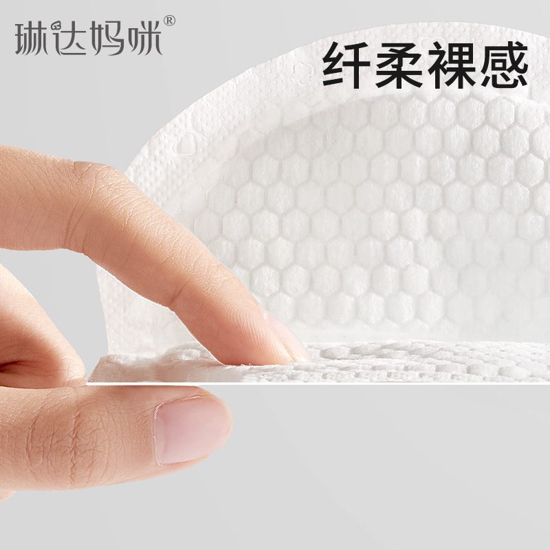 Shell-Type Anti-Overflow Breast Pads, Disposable Breast Overflow Pads, Anti-Leakage Breast Pads during Lactation, October Crystal Breast Pads 8/30/100 Pieces