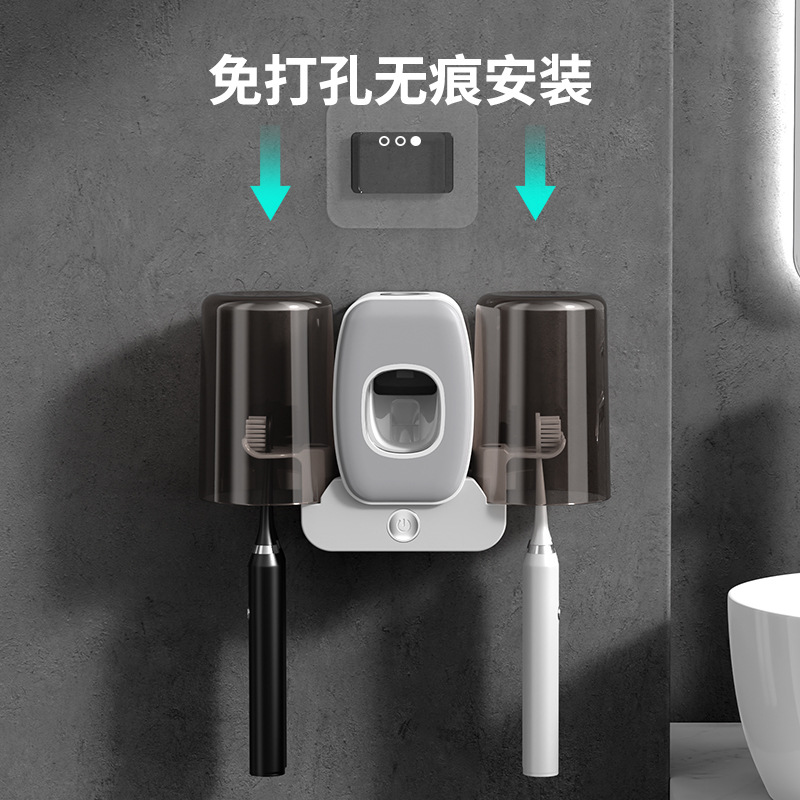 New Sterilized Toothbrush Holder Smart Toothbrush Sterilizer Ultraviolet Sterilization Punch-Free Wall-Mounted Toothbrush Storage Rack