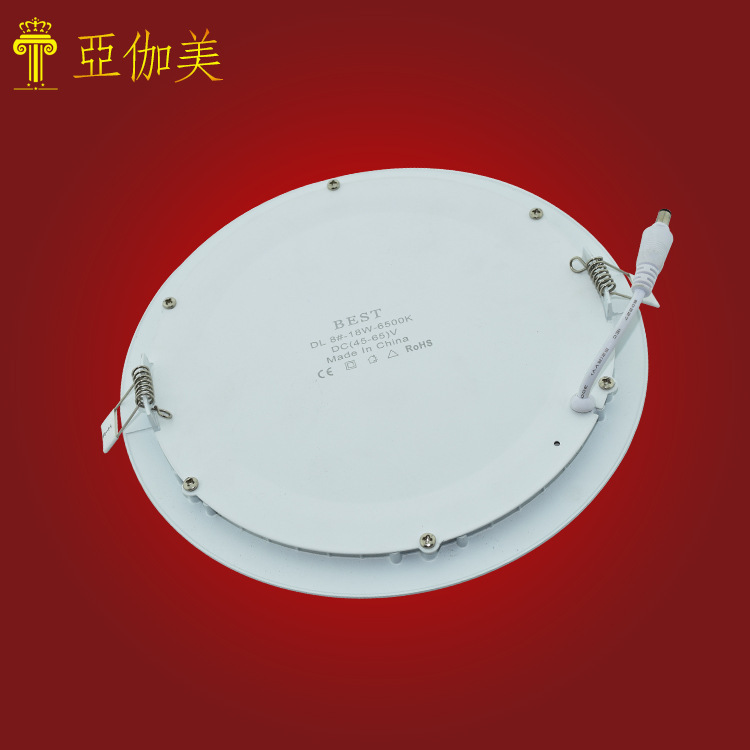 led embedded panel light 12w18w24w concealed round panel light household commercial led panel light