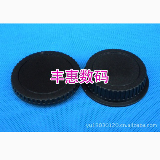Wholesale Wordless EOS Front and Rear Cover for Canon Front and Rear Cover Set