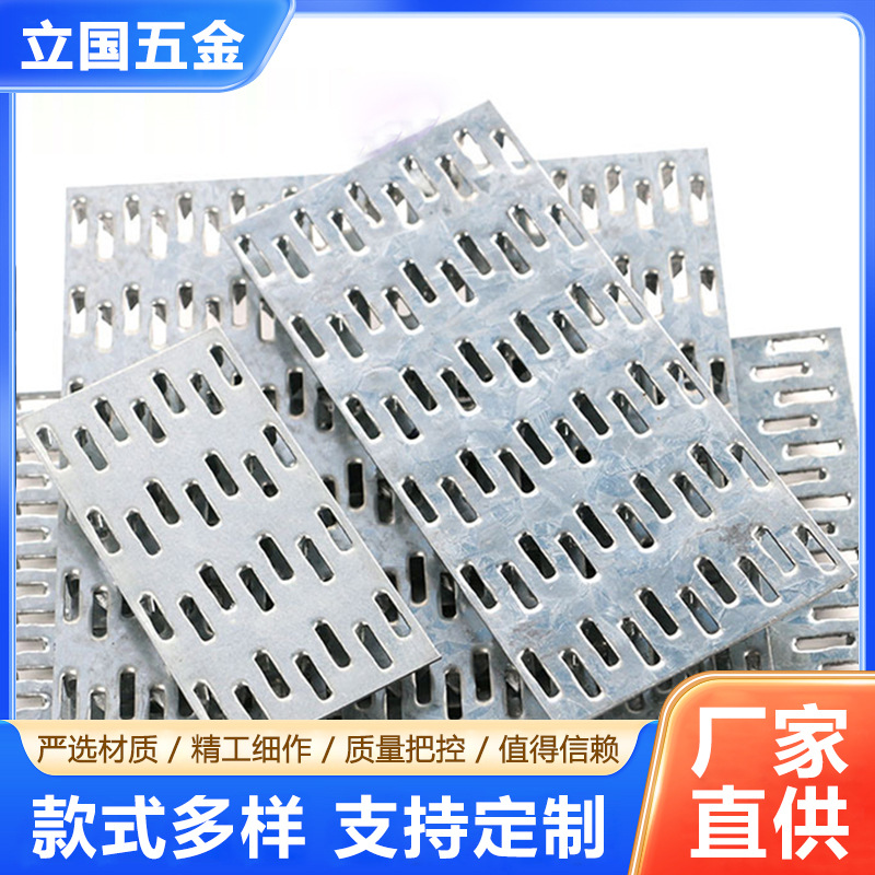 Ready Supply of Wooden House Structure Connectors, House Connectors, Tooth Plate, Galvanized Steel Plate, Stainless Steel Plate