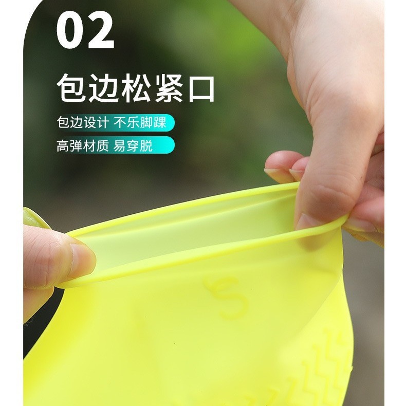 Waterproof shoe cover fishing wading silicone shoe cover adult wading non-slip men's and women's shoe cover thickened wear-resistant rain boots cover