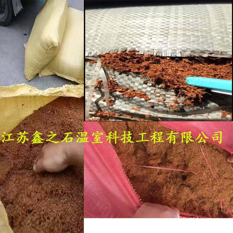 Кокосовый субстрат минимальный заказ одна штука кокосовая почва питательная почва среда для выращивания цветов овощей озеленения подстилка для рептилий прямая от производителя