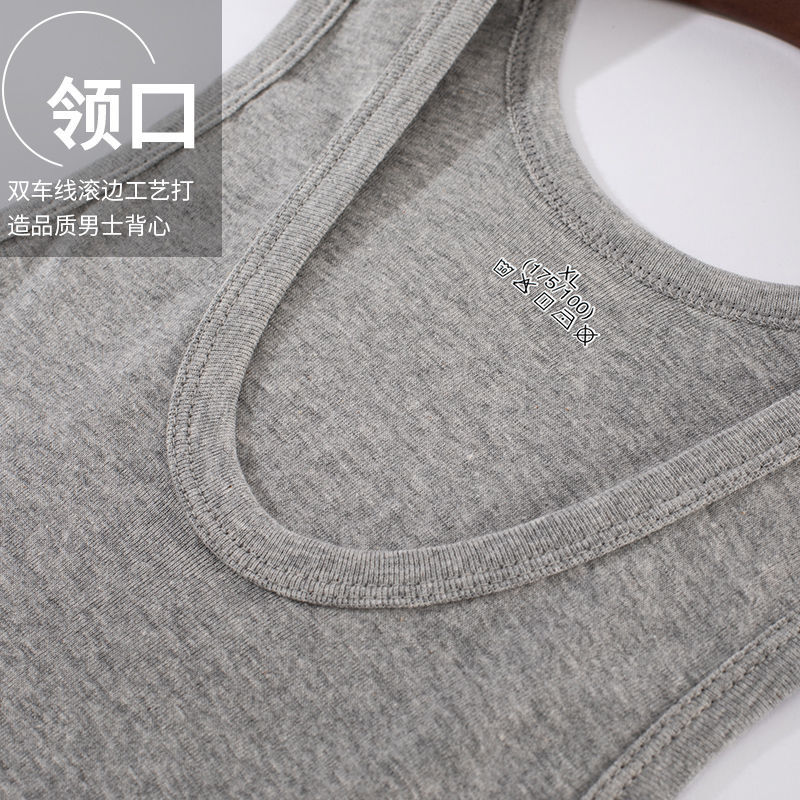 100 однотонный летний жилет для мужчин среднего возраста облегающего кроя эластичный спортивный и фитнес майка