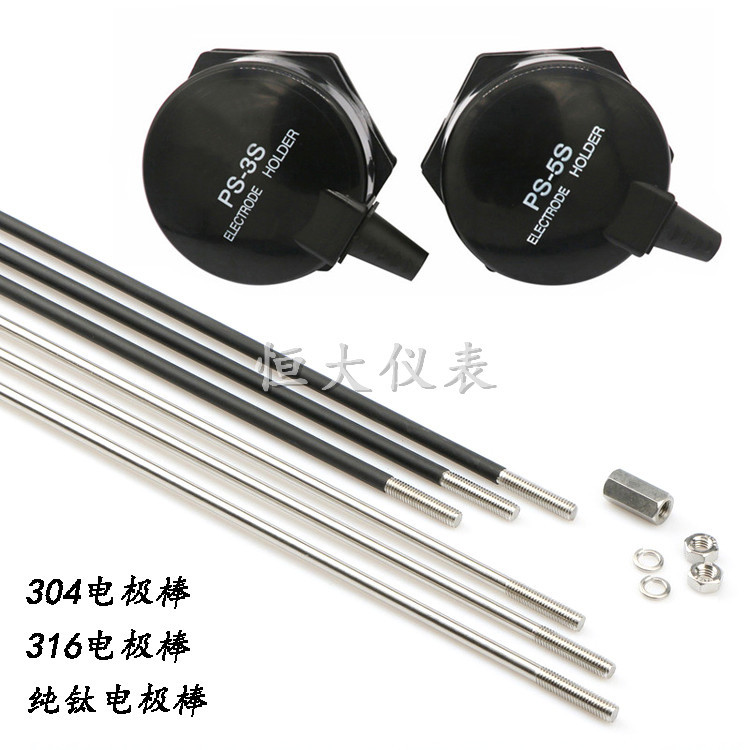 Контроллер уровня PS-3S, зонд PS-5S, гайка соединительная M6, нержавеющая сталь 304, чистый титановый электрод для уровня воды