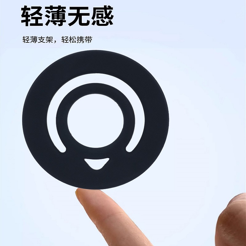 Cross-border explosions liquid silicone magnetic ring buckle for Apple 12-16 mobile phone magnetic ring lazy magnetic bracket