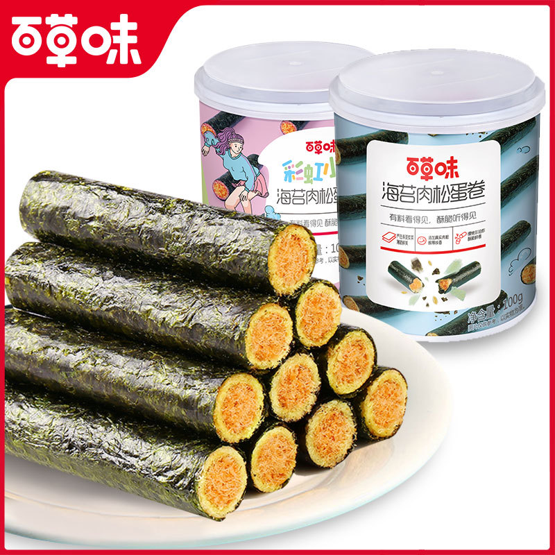 Яичный рулет с морскими водорослями и мясным флотом Baicao 100г в консервной упаковке, хрустящие водоросли с кунжутом, морепродукты Бибимбап