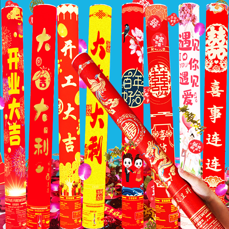 Производитель, оптовая продажа закрученных фейерверков для свадеб, открытий, небольшие фейерверки