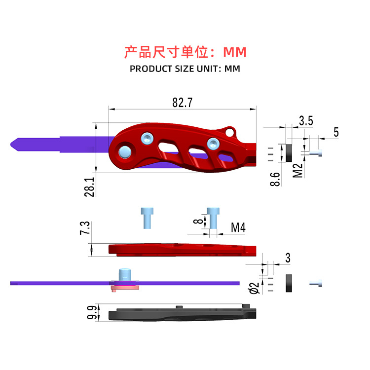 Spirit beast suitable for Suzuki magnetic head folding key head modification UU125 electric door lock key cover small dolphin key embryo shell