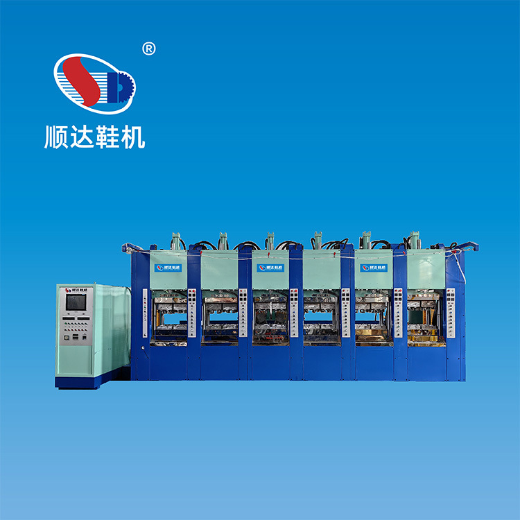Машина для формовки обуви из ЭВА, может производить обувь с отверстиями