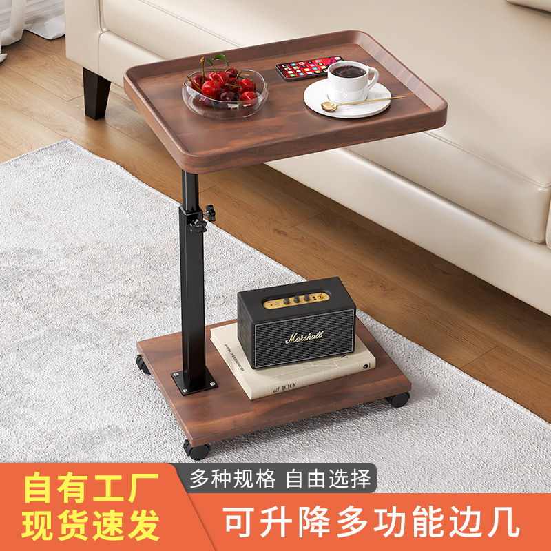 Customized Amazon Movable Home Adjustable Coffee Table Living Room Small Apartment Light Luxury Nordic Simple Coffee Table Table Small Table