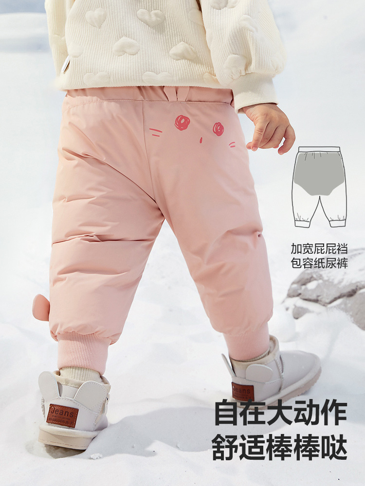 [Three-Proof Fabric] down Pants for Boys and Girls, Winter Baby Warm down Pants, White Duck down Sweatpants