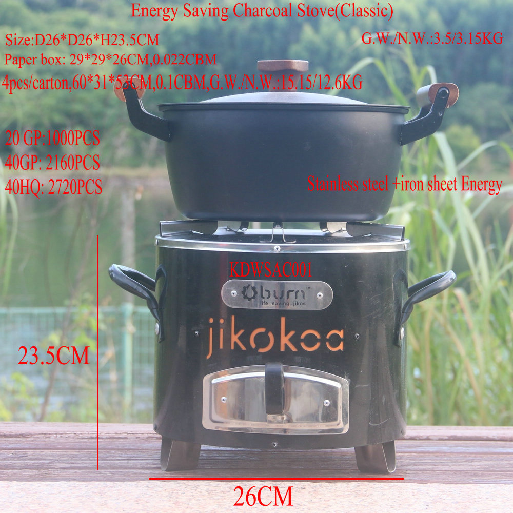 Export Africa Energy Saving Carbon Stove Stainless Steel Camping Stove Wood Stove jikokoa charcoal stove