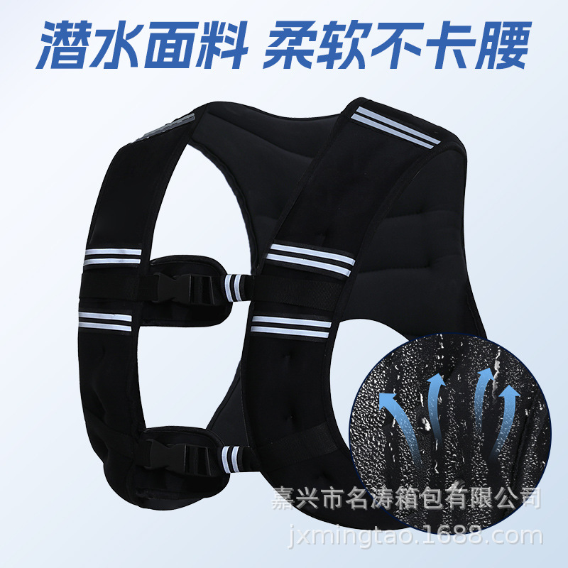 Weight-Bearing Vest 3-5-10kg Fitness Invisible Weighted Sandbag Men's Tactical Training Running Weight-Bearing Sandbag Vest