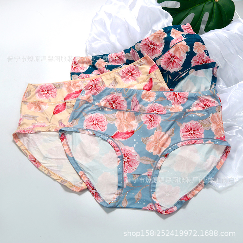 Women's Large Size Underwear Manufacturer Direct Wholesale Sunflower Dot Pull Large Size Multi-Color Russian Women's Underwear