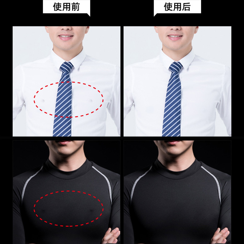Men's chest patch sports long distance running anti-friction breathable invisible chest patch anti-sweat marathon disposable breast patch spot