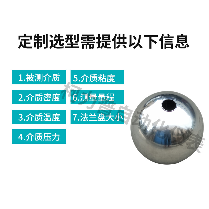 Magnetic Float Level Gauge Float Ptfe Anti-Corrosion Pp Titanium Alloy Stainless Steel Magnetic Float Level Gauge