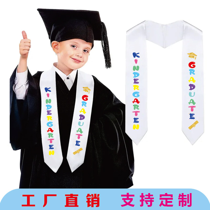 Children's Graduation Ribbon, Customized Master's and Doctoral Etiquette Shoulder Strap, Pure Presidential Campaign Honor Award Shawl