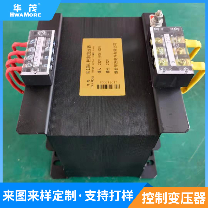 Обработка трехфазного изоляционного трансформатора 380V до 220V горизонтальный сервопривод BK-100VA/200VA