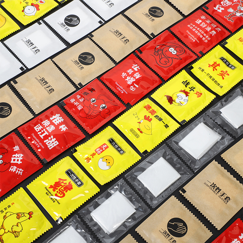 Customized Disposable Gloves Individually Packaged in Two Pieces Food Grade Commercial Household Plastic Transparent Creative Packaging