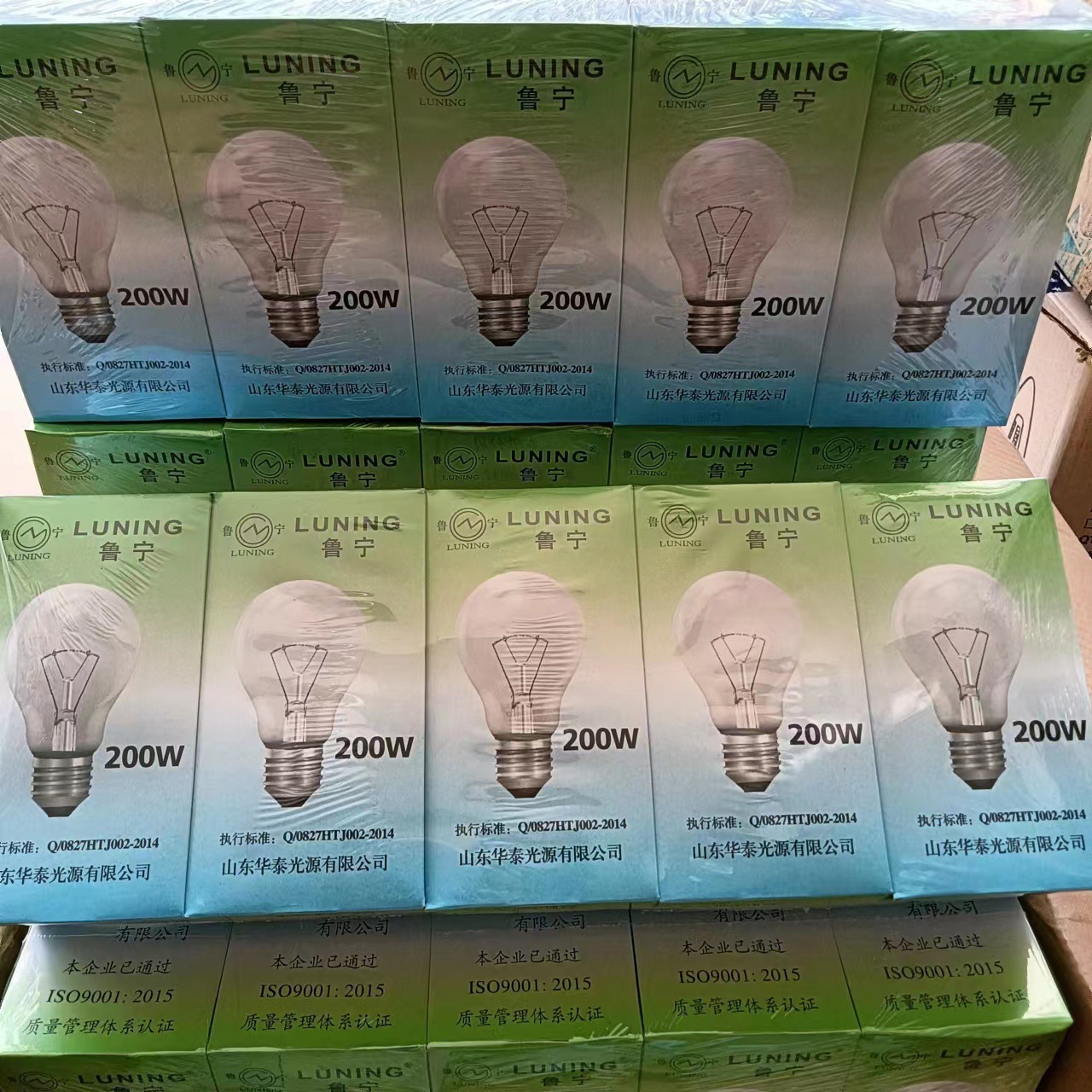 Luning Boutique 220V Independently Packaged Incandescent Bulb Old-Fashioned Standard Tungsten Property Engineering Lighting Construction Site Supermarket