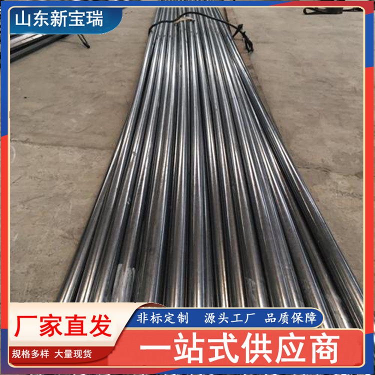 Wholesale Supply 45 # Cold Drawn Square Steel Flat Steel Q235 Flat Iron Solid Square Steel Cold Drawn Hexagonal Steel Can Be Cut