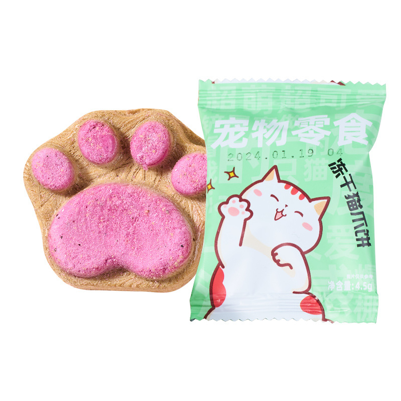 Pet Snacks Freeze-Dried Cat Paw Cakes Cat Snacks Freeze-Dried Raw Bone Meat Kittens Adult Cats Chicken Fruits and Vegetables Individually Packed