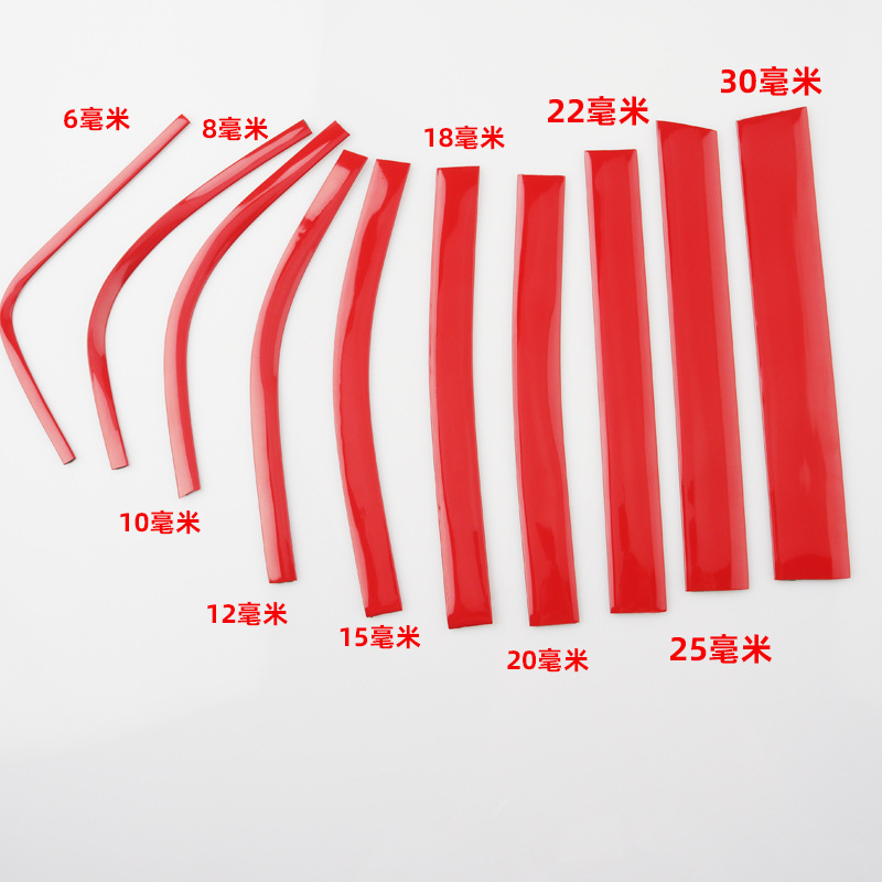 Car decoration chrome-plated red sports window universal plated bright strip body anti-collision strip door edge strip anti-collision trim strip