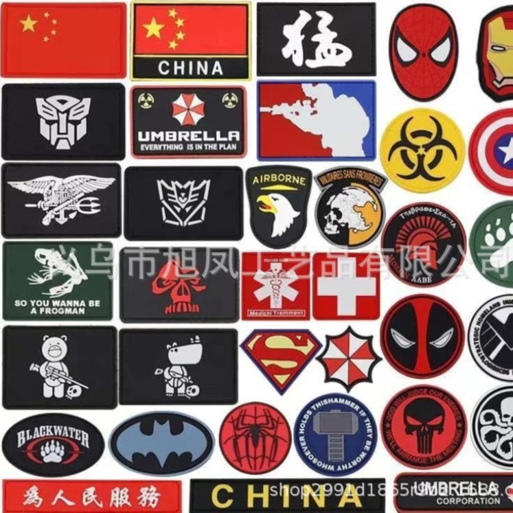 Готовый запас, повязка на липучке, значок, наклейка с национальным флагом, резиновая наклейка, персонализированная печать, длинная повязка