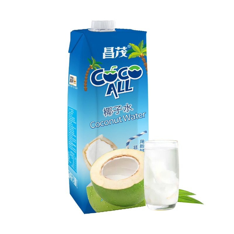 Changmao coconut water 1L * 2 large bottle drink juice original coconut green water coconut juice with electrolyte drink Hainan Sanya