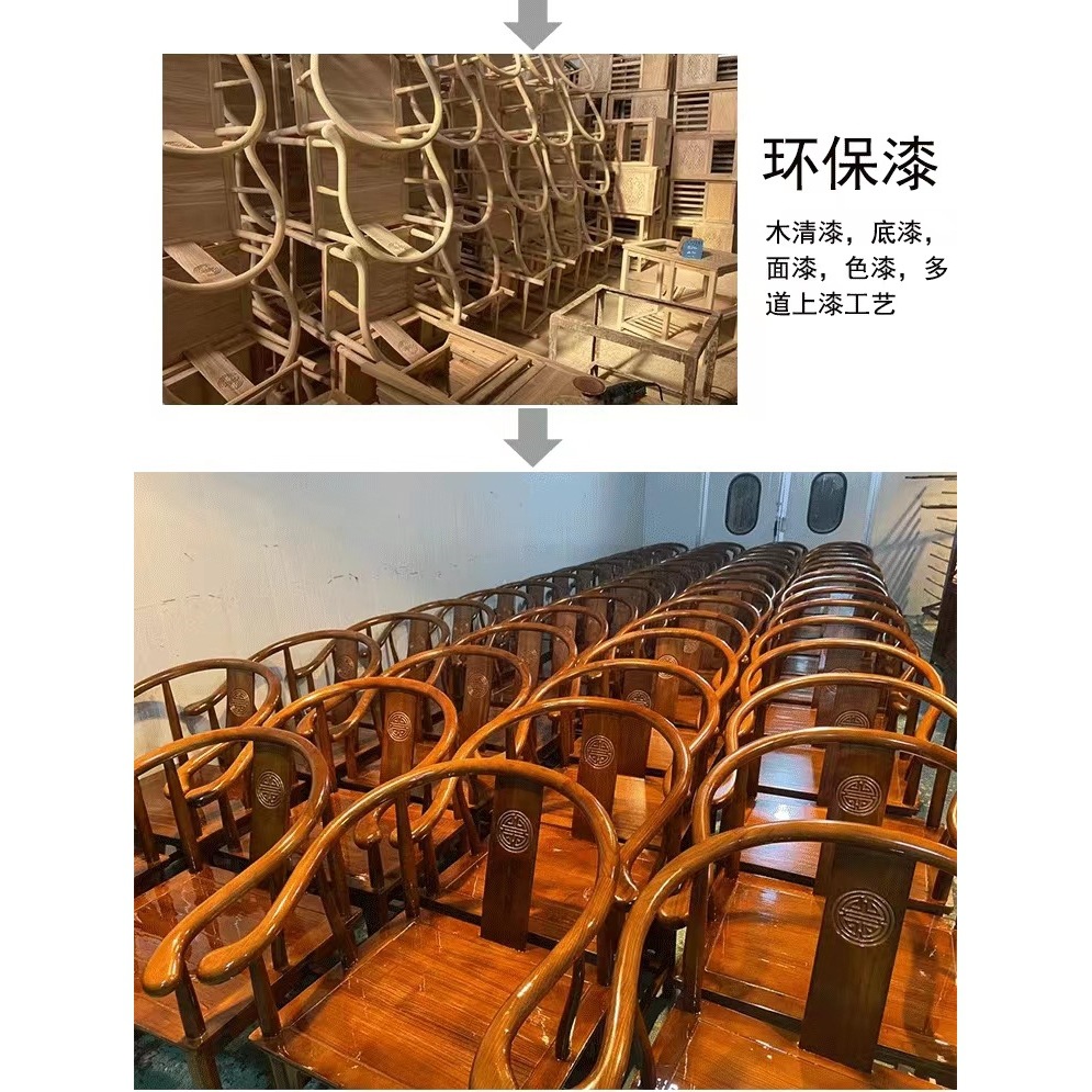 Chinese Tea Chair, Armchair, Official Hat Chair, Taishi Chair, Solid Wood Chair, Backrest Chair, Single Chair, Antique Style Chair, Armchair, Three-Piece Set