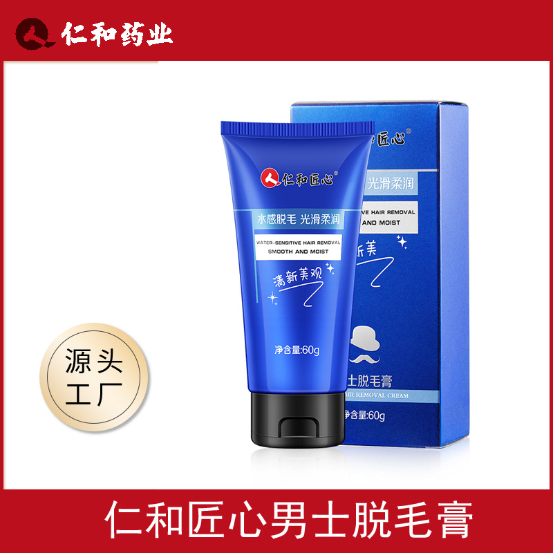 Renhe крем для удаления волос, 60 г, мягкий, нераздражающий