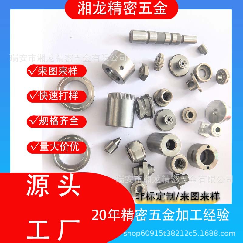 Центровочный станок для обработки прецизионных деталей в различных спецификациях и нестандартной кастомизации