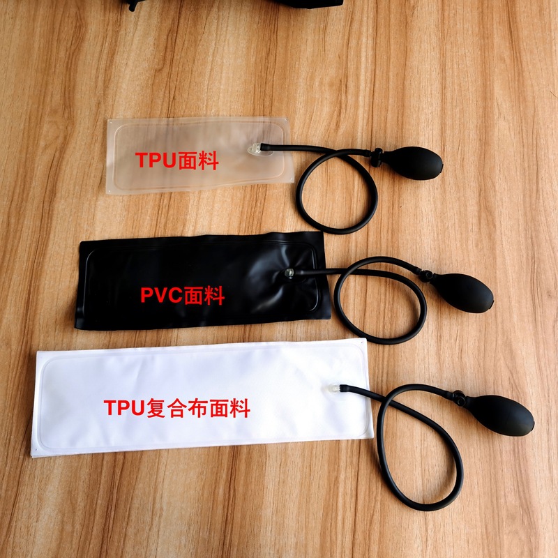 Inflatable Airbag Cushion TPU PVC Material Airbag Pillow Core Sofa Furniture Massage Chair Medical Care Accessories Airbag