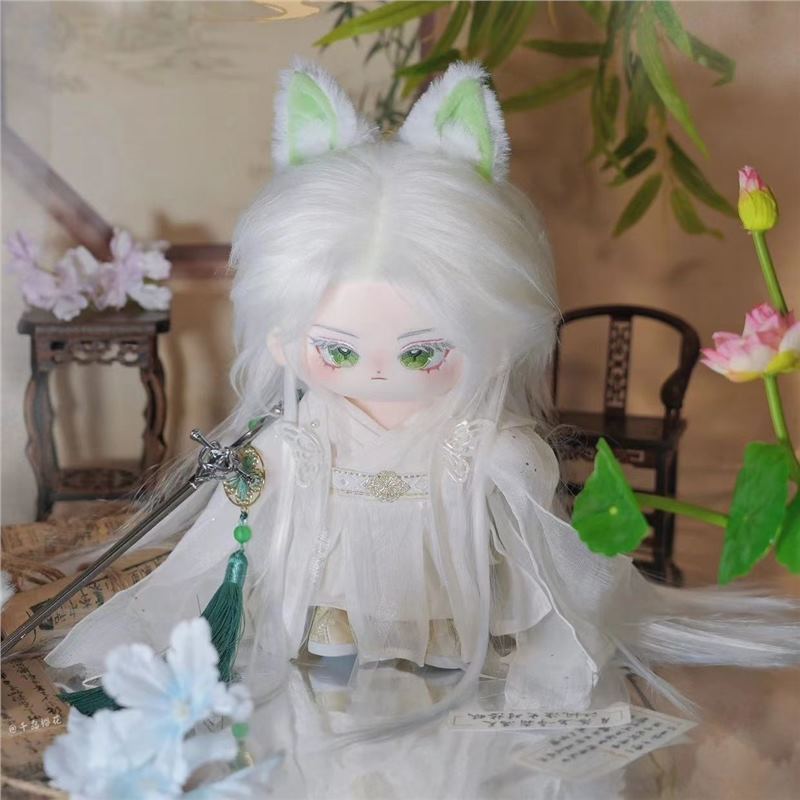 Плюшевая игрушка Xiao Ci Ba 20 см, атрибут кода, подарок на праздник, звериные уши