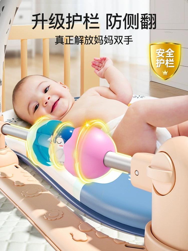 Foot Piano Baby Toy 0-1 Year Old Boy Educational Early Education Fitness Rack Newborn Baby to 3 Months 2