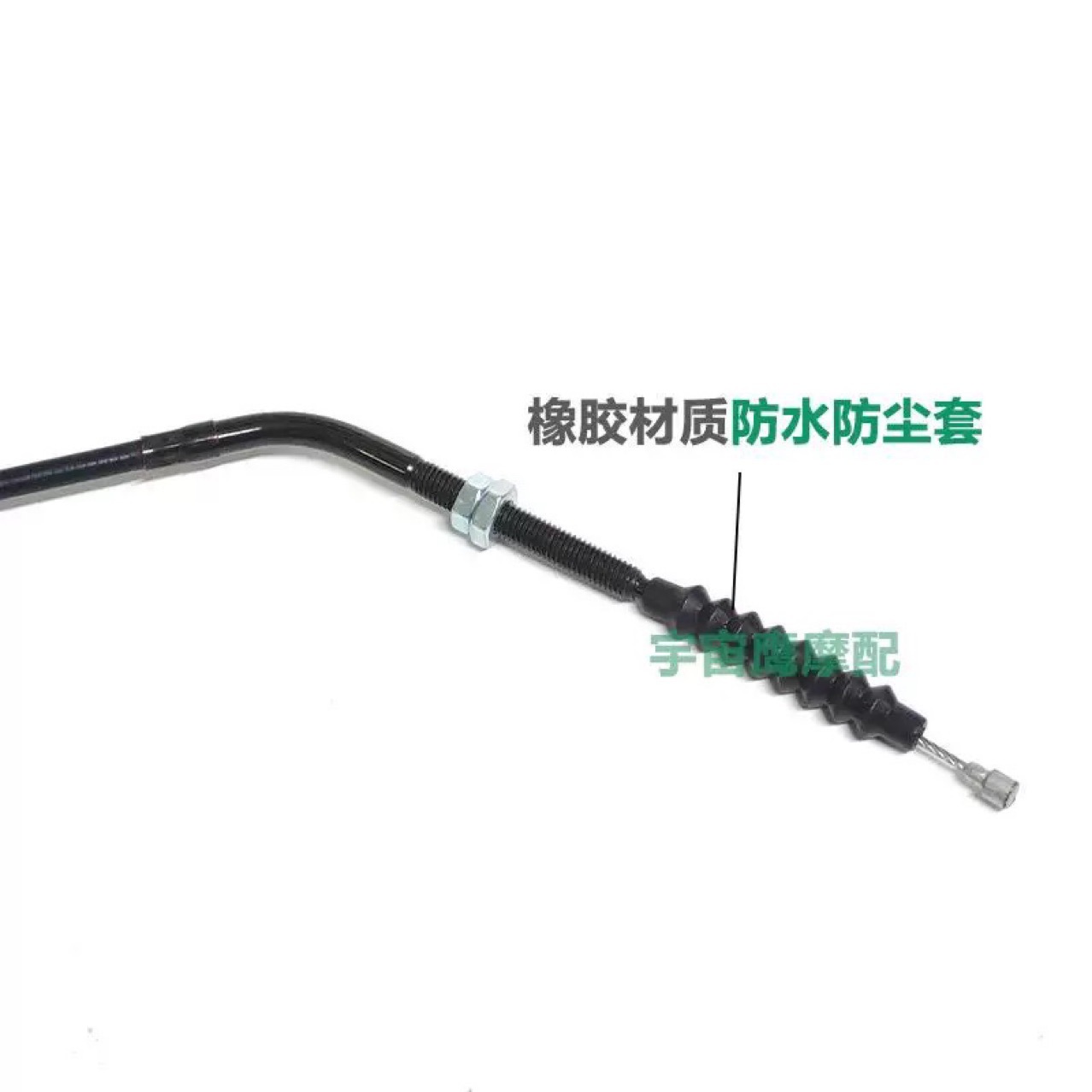 Wholesale Cgx150 Motorcycle Clutch Cable Modified Lengthened Bold Clutch Pull Wire