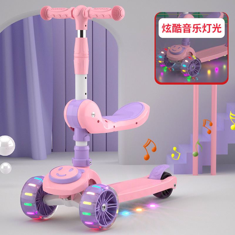 Детский самокат, можно сидеть и кататься, для детей 1-7 лет, трехв одном