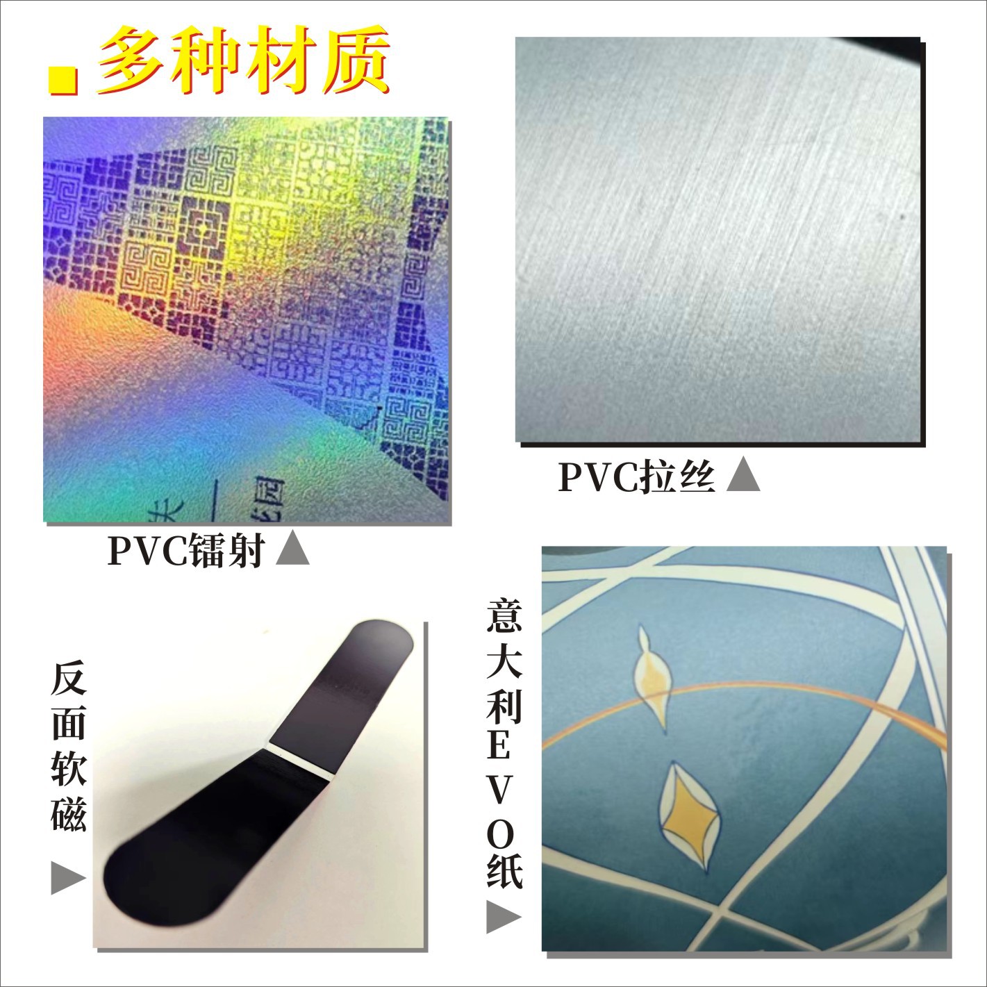 Pvc Transparent Card Custom Small Square Card Transparent Bookmark Boarding Transparent Fan Brand Concert Animation Support Self-Printing Group