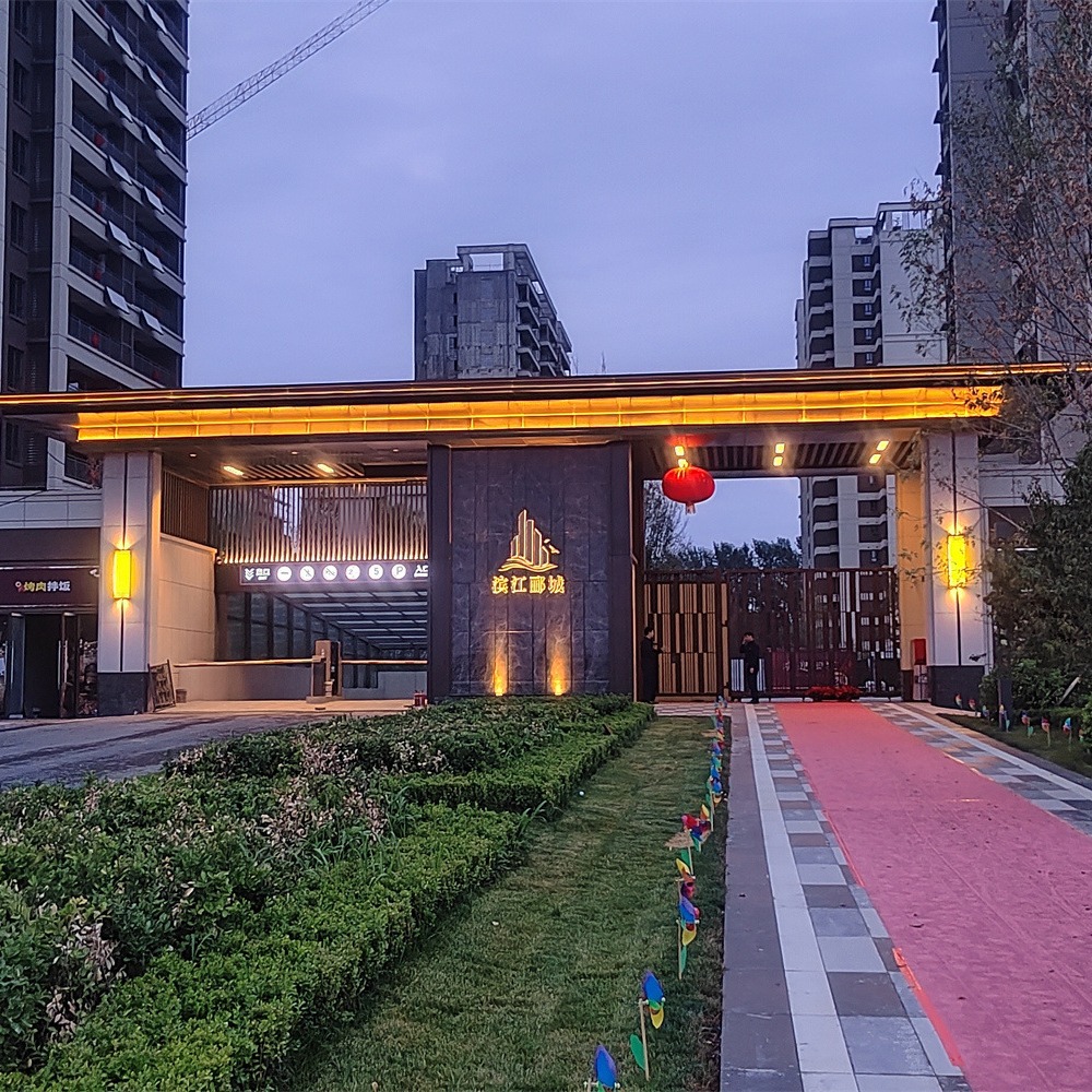 Flood lighting project Qiaocheng Binjiang Lijing District project urban nightscape lighting design specification outdoor lighting