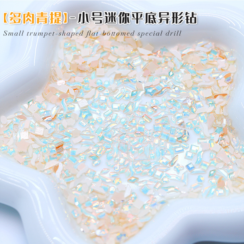 Small Succulent Green Tit Aurora Flats Bottom Special-Shaped Diamond DIY Manicure Jewelry Heart Nail Diamond Semi-Finished Product Wholesale