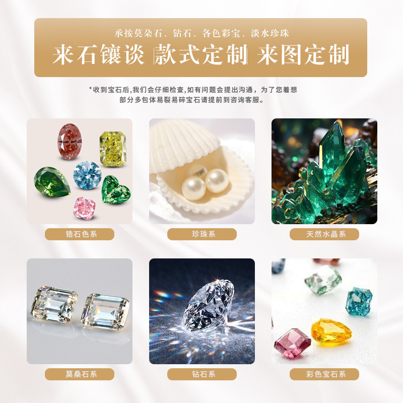 Silver, Copper, Stainless Steel Jewelry, Custom Mass Production, Custom Processing, Custom Silver Jewelry, Copper Jewelry, Stainless Steel Factory