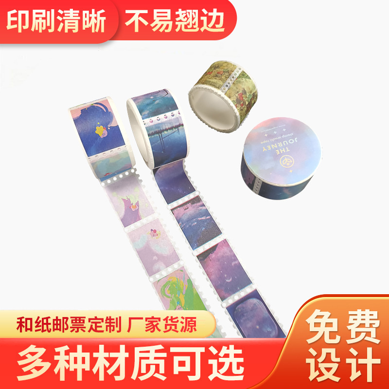 American Stamps, British Stamps, Australian Stamps, Various Countries' Punched Stamps, Decorative Retro Stamp Stickers, Source Manufacturers